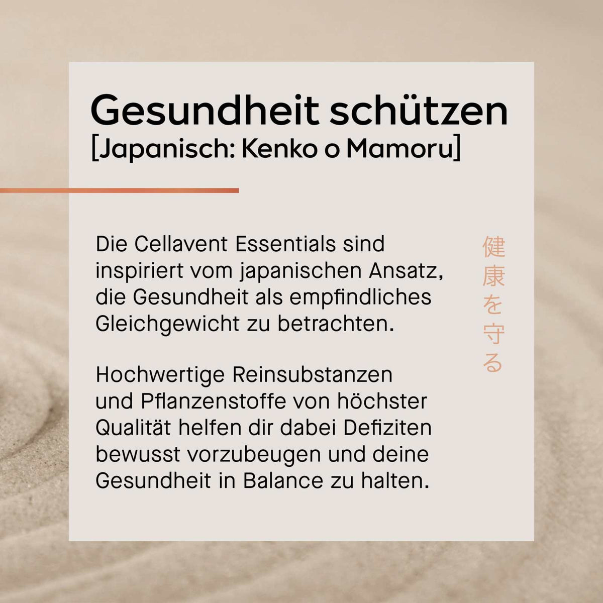 MSM Kapseln [Methylsulfonylmethan] - Cellavent essentials - Cellavent Healthcare
